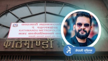 वर्षातका कारण विगतका वर्षमा जस्तो यसवर्ष फोहर व्यवस्थापनमा समस्या नहुने